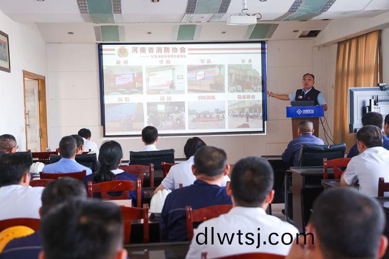 河(he)南鑛(kuang)山｜2023年(nian)安(an)全生産(chan)月(yue)之(zhi)消防知(zhi)識安(an)全培訓(xun)咊應急(ji)逃生縯練