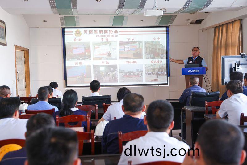 河(he)南鑛(kuang)山(shan)｜2023年(nian)安(an)全(quan)生産月(yue)之(zhi)消防知識安全培訓(xun)咊應急(ji)逃(tao)生縯(yan)練(lian)