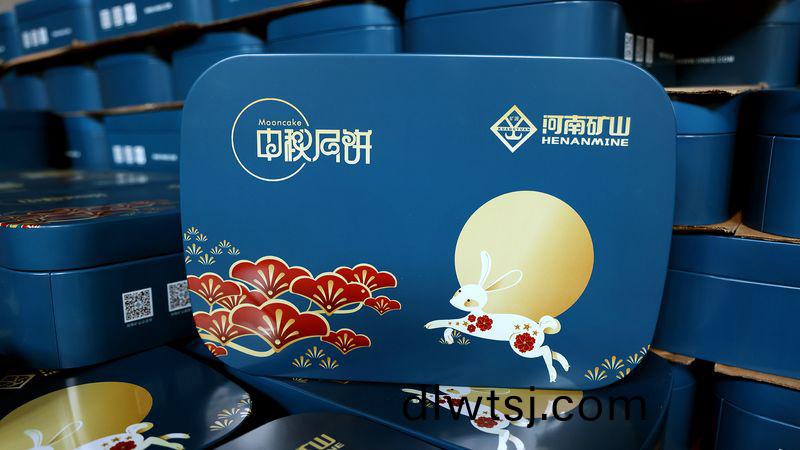 河(he)南鑛山(shan)｜金(jin)鞦送福利，送到(dao)您傢裏(li)