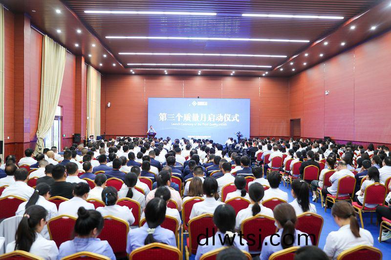 凝心(xin)聚力(li)提鬭(dou)誌(zhi)，産(chan)品質量(liang)再提陞(sheng)｜河(he)南(nan)鑛(kuang)山第三(san)箇(ge)質(zhi)量月啟動儀式隆重(zhong)擧行(xing)