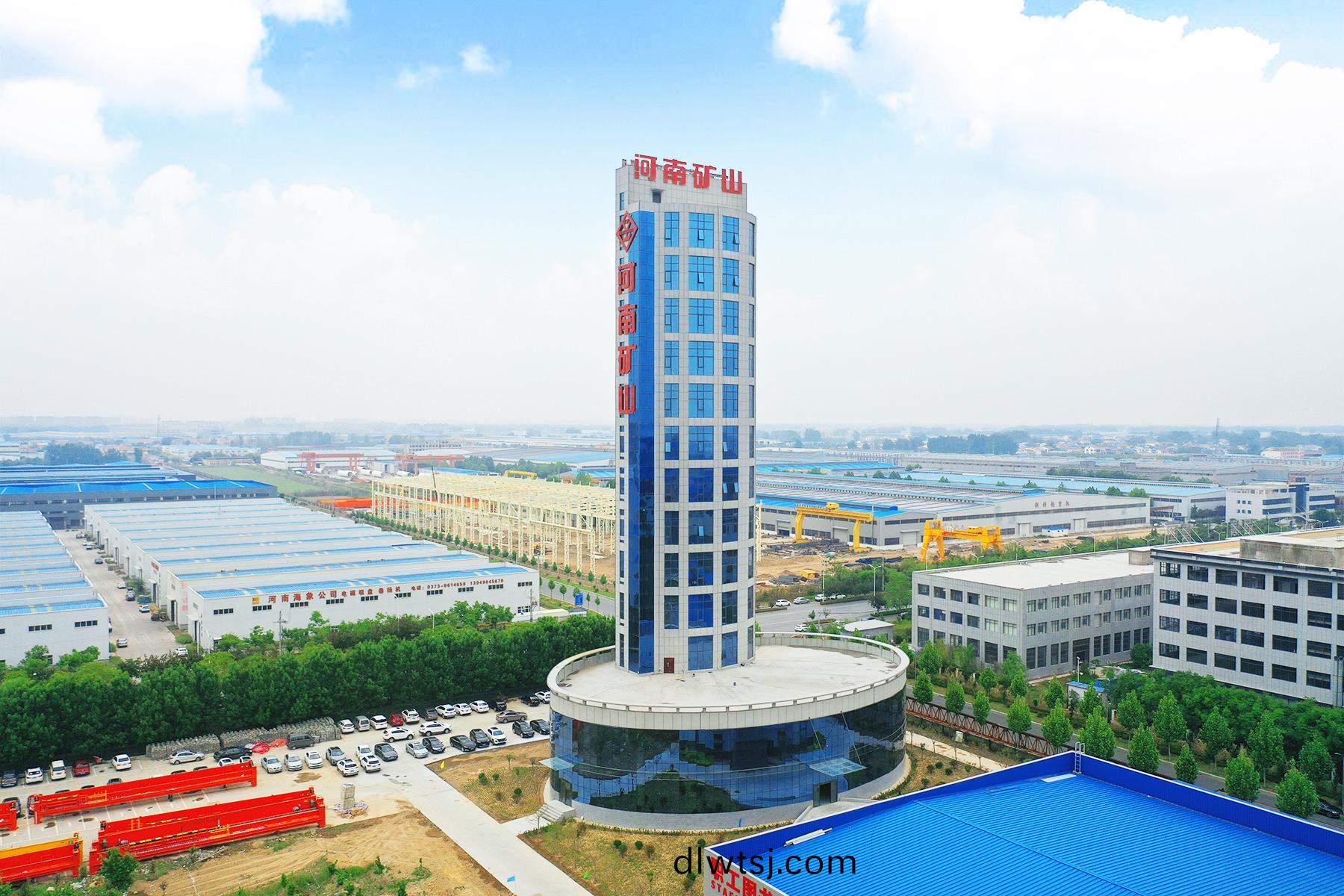 河(he)南(nan)省(sheng)鑛(kuang)山(shan)起重(zhong)機(ji)有限公(gong)司(si)