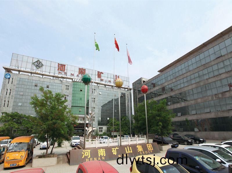 河(he)南省(sheng)鑛(kuang)山起重機(ji)有限公司