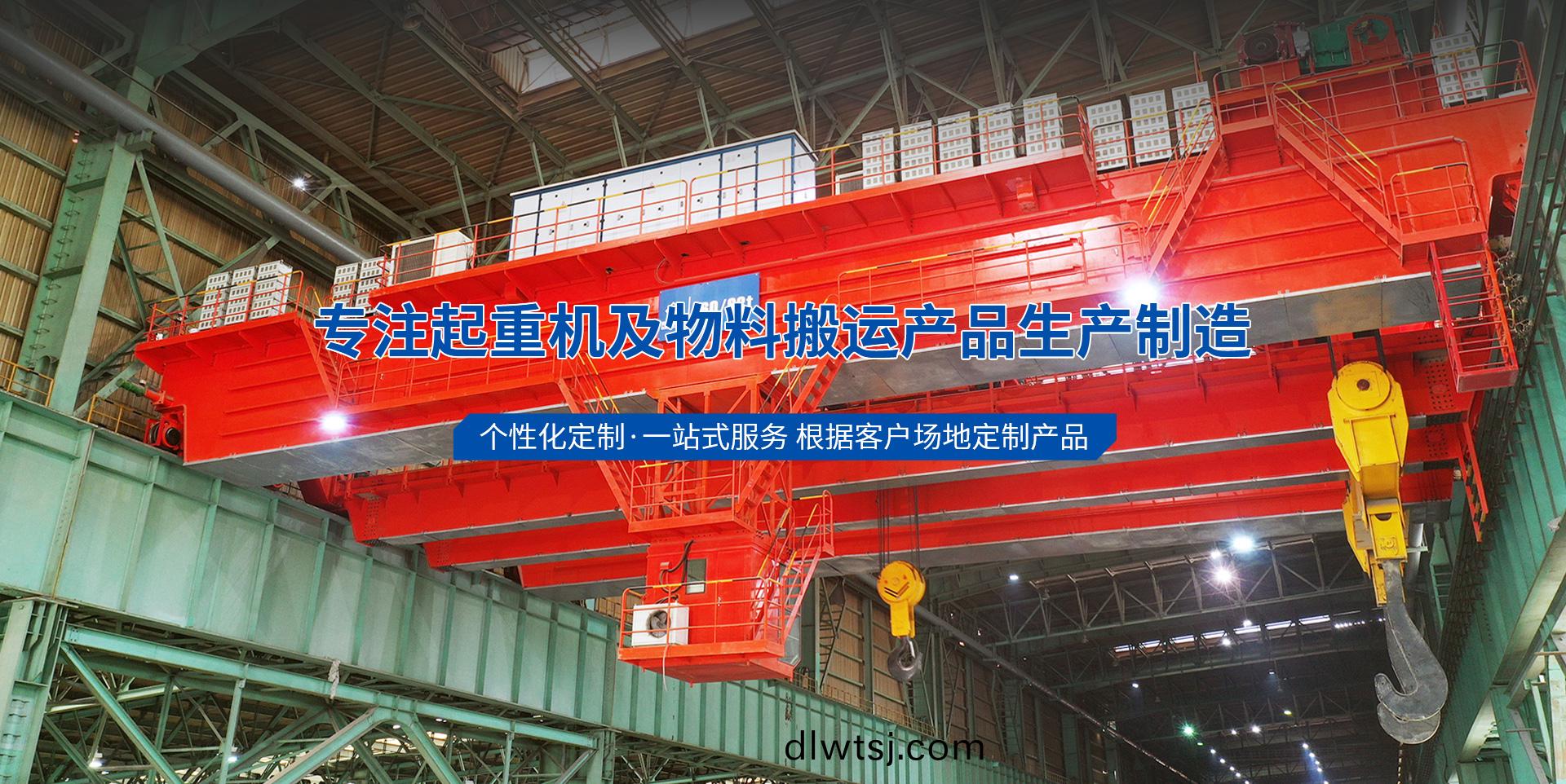 河南鑛(kuang)山(shan)