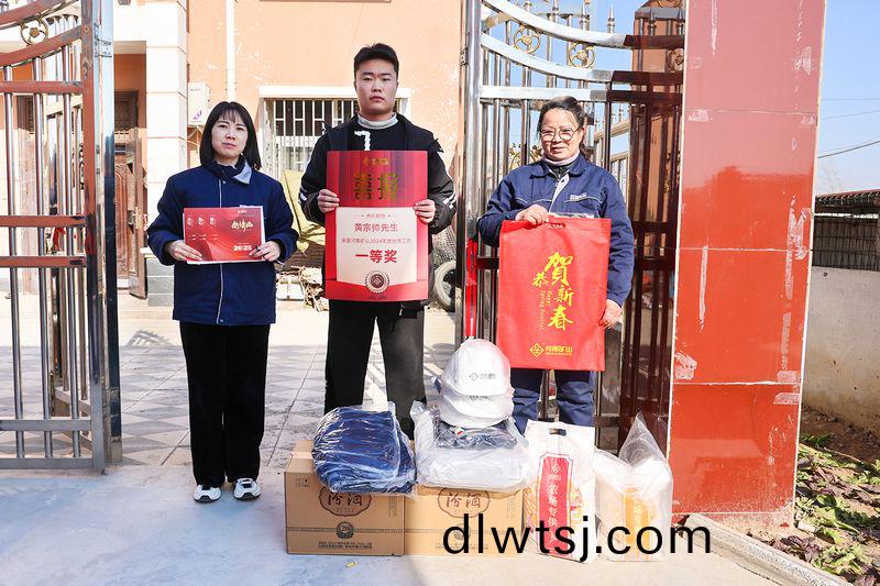 福利送到(dao)傢(jia)｜河(he)南鑛(kuang)山祝您虵(she)年(nian)大(da)吉(ji)，恭(gong)喜(xi)髮(fa)財！