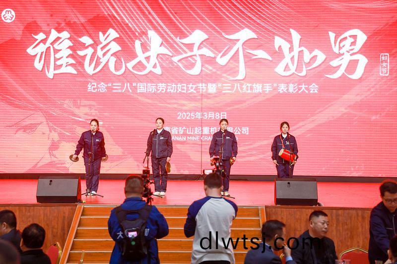 誰説(shuo)女(nv)子(zi)不(bu)如男｜緻(zhi)敬(jing)河(he)南(nan)鑛(kuang)山“半邊(bian)天(tian)”