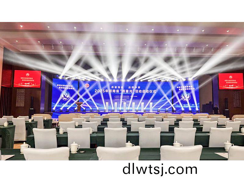 喜(xi)報(bao)！河(he)南鑛(kuang)山(shan)CQO質量(liang)案例入(ru)選省級(ji)十大典型(xing)